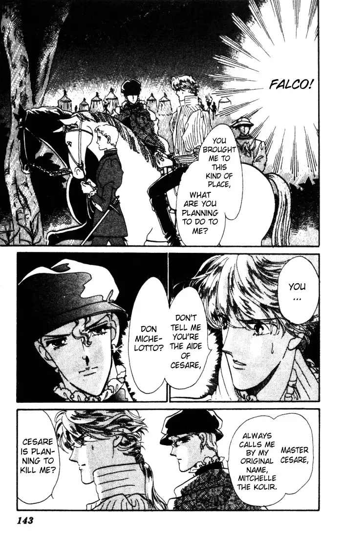 Kakan no Madonna Chapter 4 8